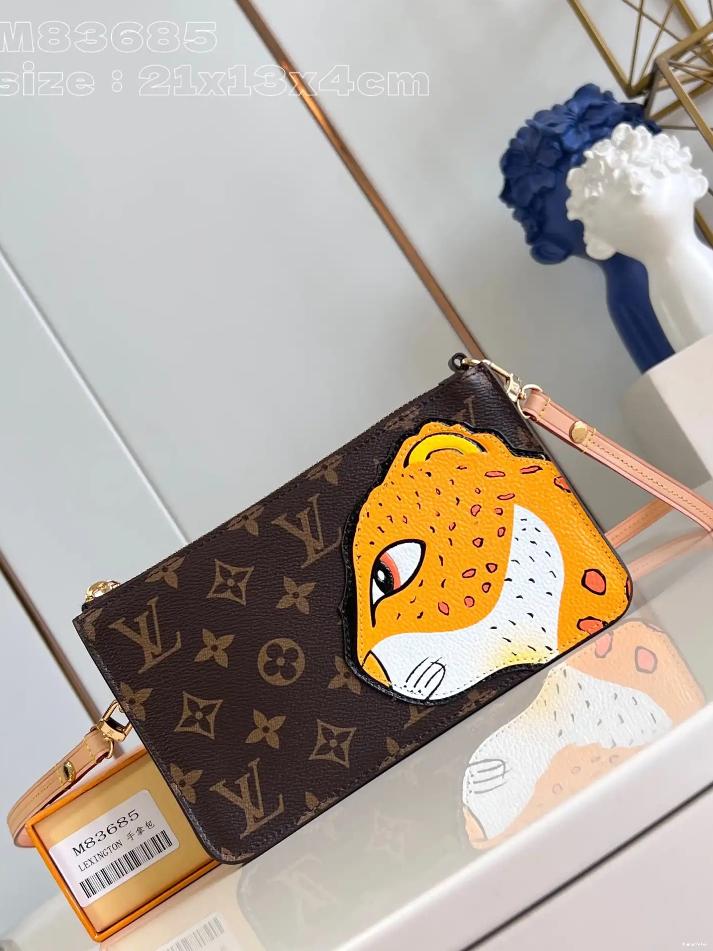 Pouch-21.5*13*4.5CM Lexington LOUIS VUITTON 0606